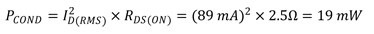 Equation 16 Equation